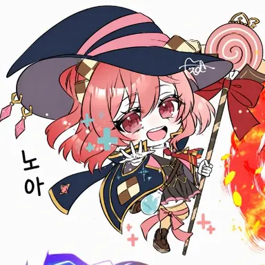 Profile image of 노아