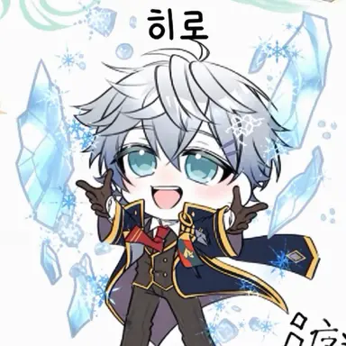 Profile image of 히로