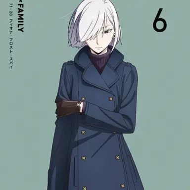 Profile image of フィオナ・フロスト