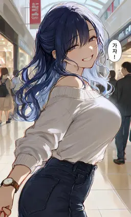 Profile image of 나미