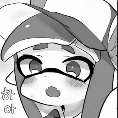 Profile image of 논케 오징어