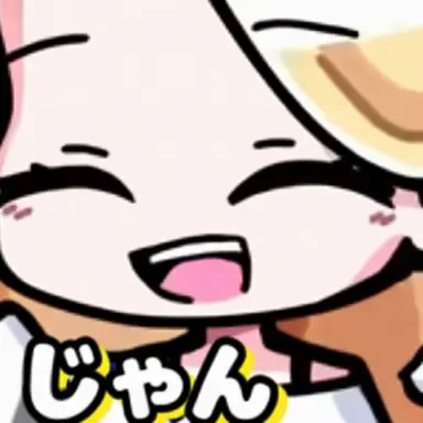 Profile image of プリン
