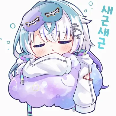 Profile image of 츠쿠리