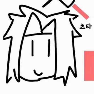 Profile image of ツー타임
