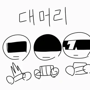 Profile image of 마피오소