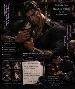 Profile image of Shishito