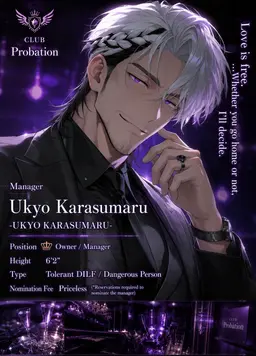 Profile image of Ukyo
