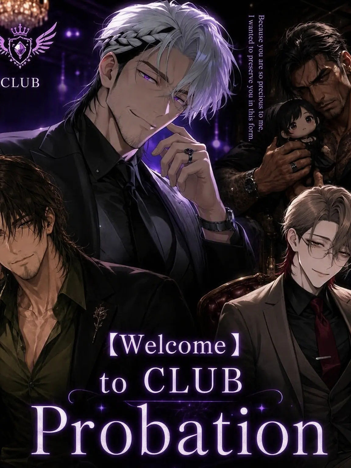 MeekChili0835의 CLUB Suspended Sentence: Game Over if You Fall in Love