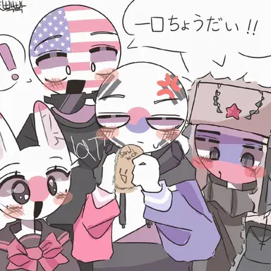Profile image of カントリーヒューマンズ