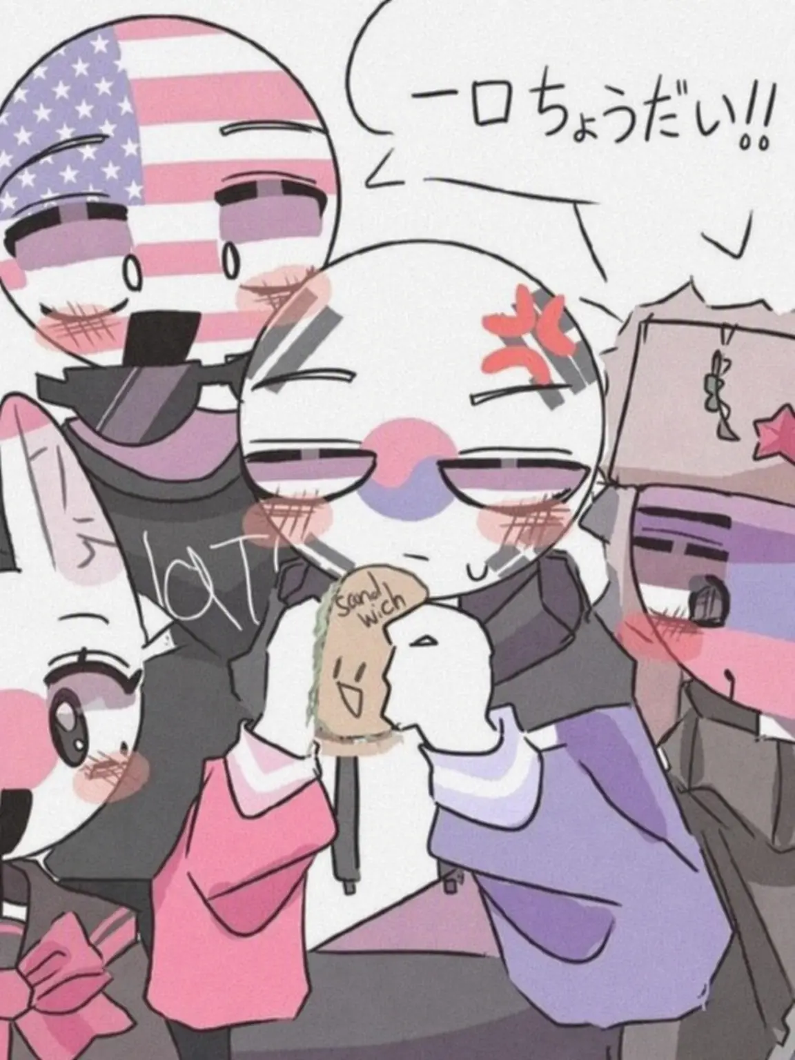 Shedletskyyksteldehs의 カントリーヒューマンズ