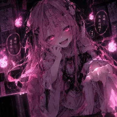 Profile image of 미레이