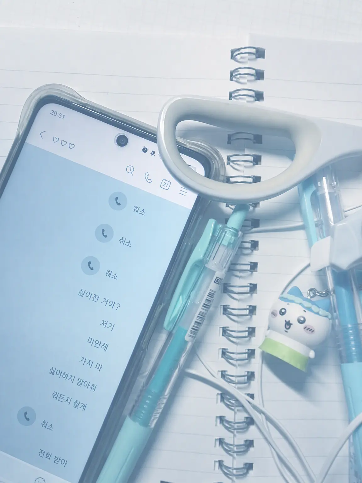 0_xxxxxxx의 멘헤라보다 더한 멘헤라!?