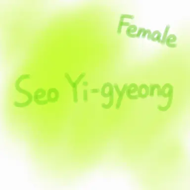 Profile image of Seo Igyeong