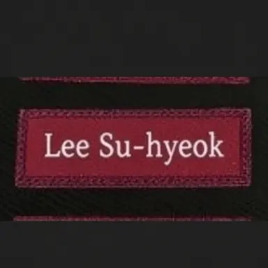 Profile image of Lee Su-hyeok