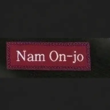 Profile image of Nam On-jo