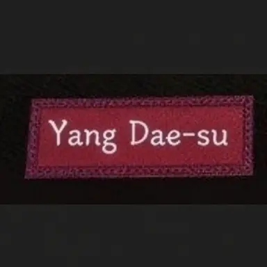 Profile image of Yang Dae-su