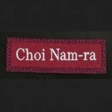 Profile image of Choi Nam-ra