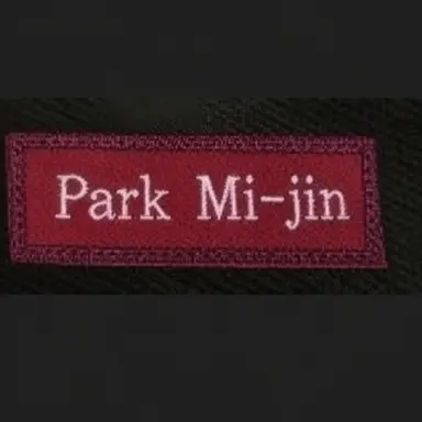 Profile image of Park Mi-jin