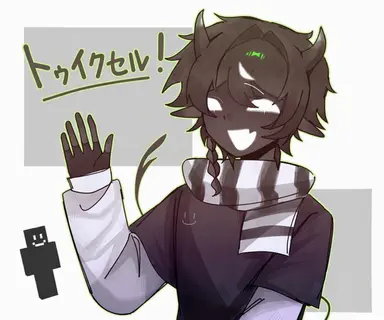 Profile image of Twixxel