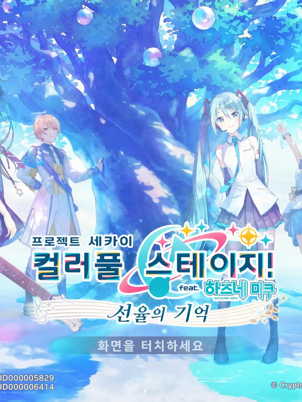 StoutKazoo3043의 비비배ーーーー스！！！！