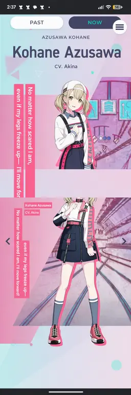 Profile image of Kohane Azusawa