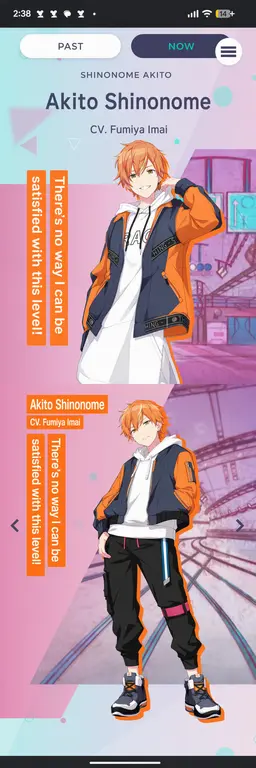 Profile image of Akito Shinonome
