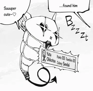 Profile image of Kogane