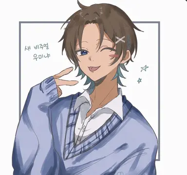 Profile image of 우미냐