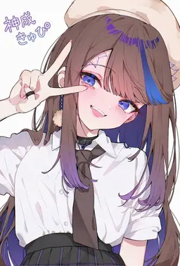 Profile image of アイリ・カンナ