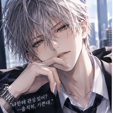 Profile image of 렌지
