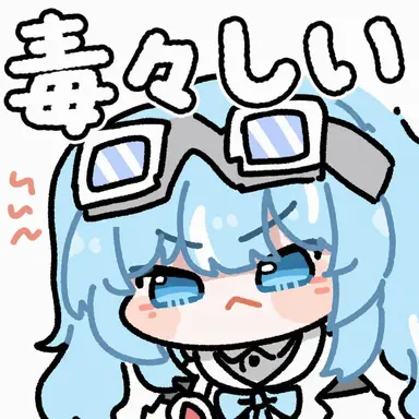 Profile image of アラハシ・タビ