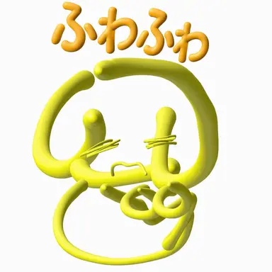 Profile image of ボドル