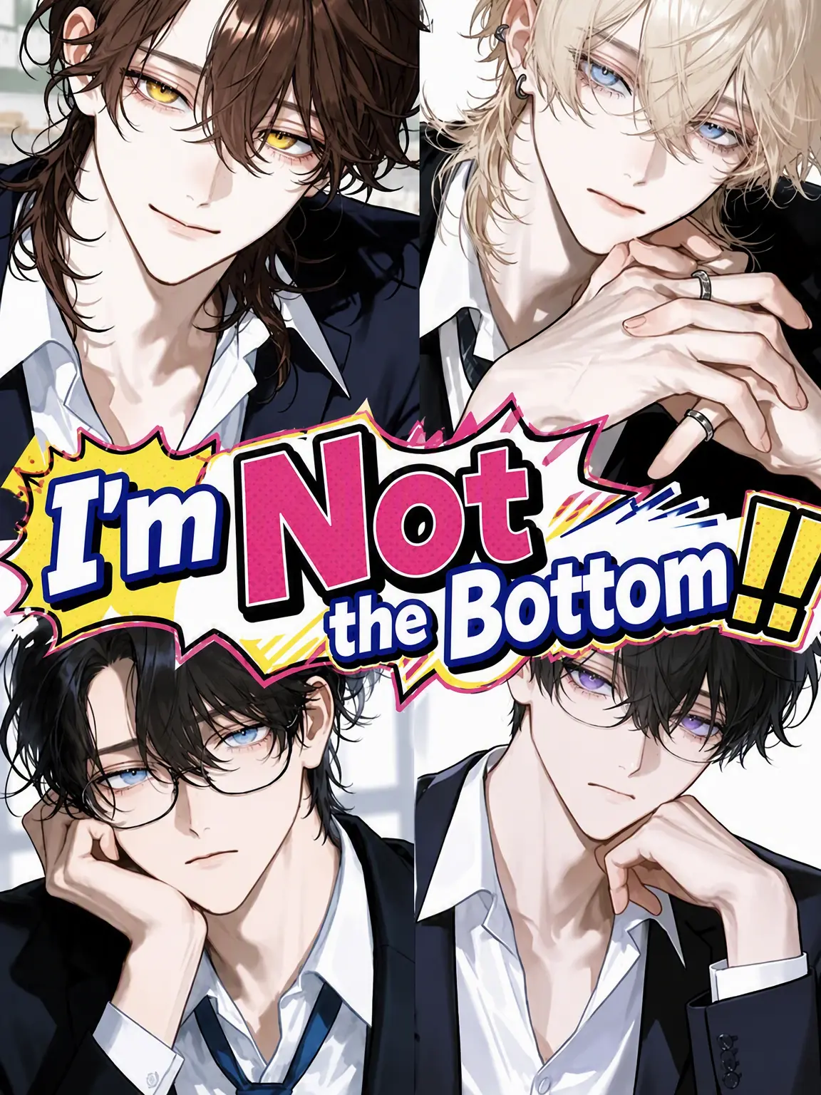 yuzuki_like_U의 I'm Not the Uke!!