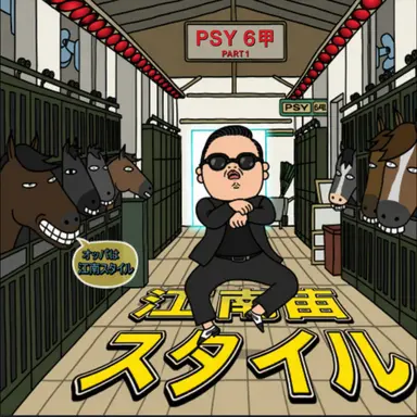Profile image of ヌクテ