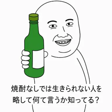 Profile image of ヨウ