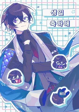 Profile image of 시나기 아키라