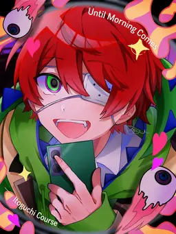 Profile image of Japapa