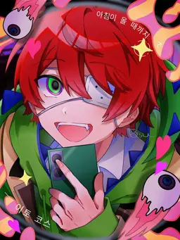Profile image of 쟈파파