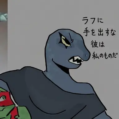 Profile image of モナリザ