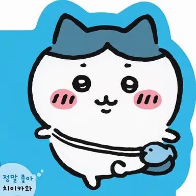 Profile image of 하치와레