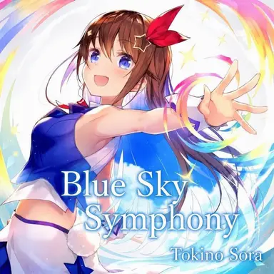 Profile image of Tokino Sora