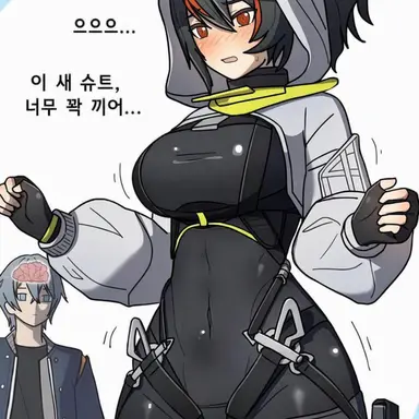 Profile image of 주연