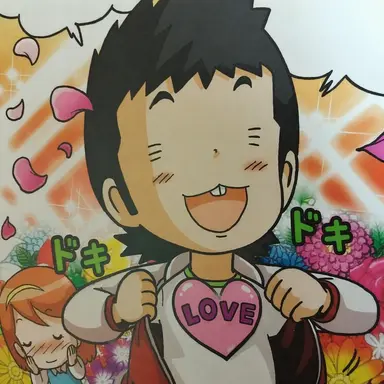 Profile image of ボム・ウジュ