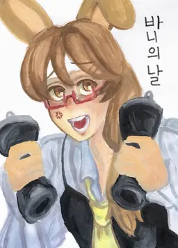 Profile image of 쇼