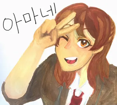 Profile image of 아마네