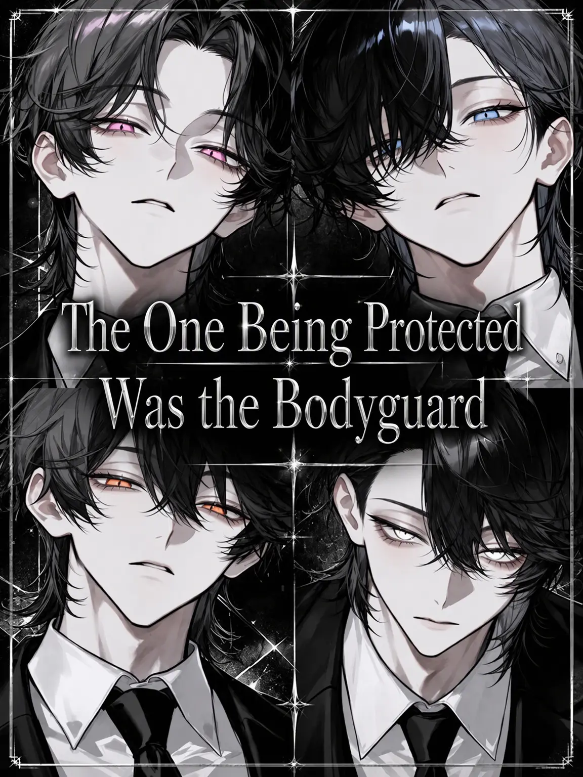 enu_N07의 The Guarded Guard