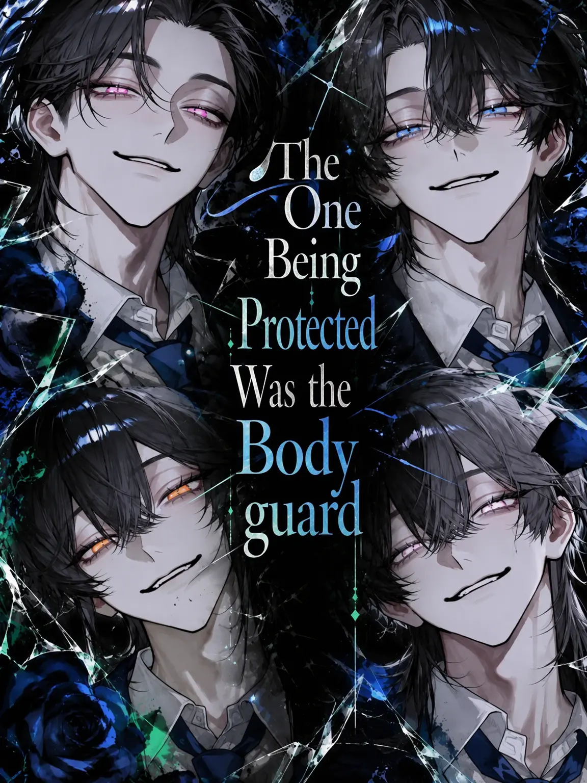 enu_N07의 The Guarded Guard