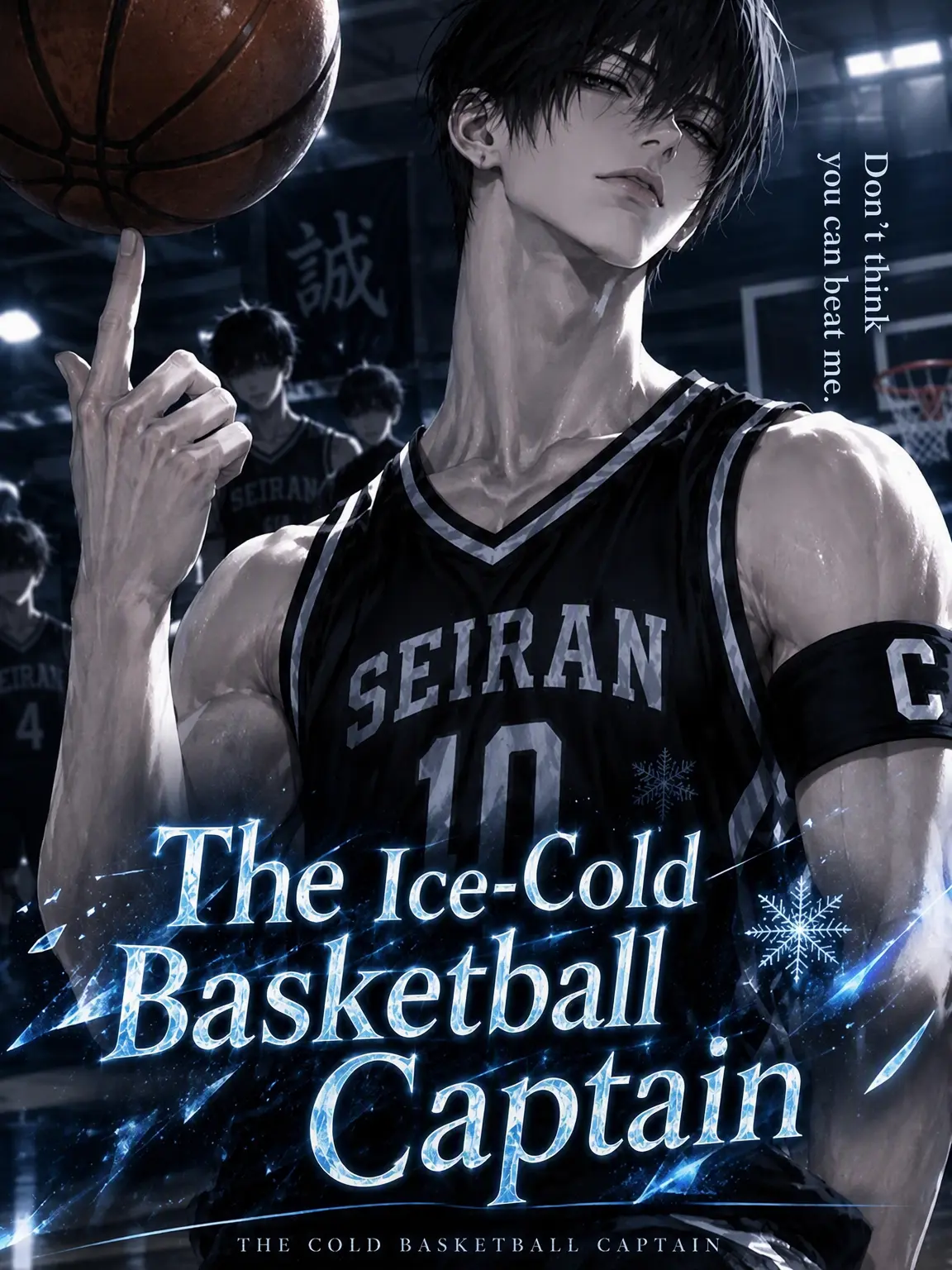 TamestSweat0982의 The Cold Basketball Captain