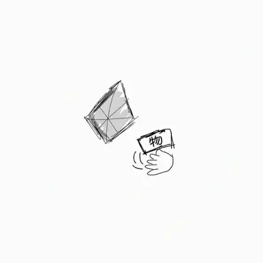 Profile image of ケイン