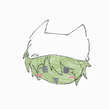 Profile image of デム
